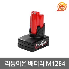 m12bps-602b