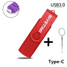 메모리스틱프로듀오변환어댑터