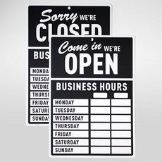 openclose
