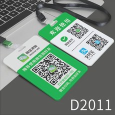 42885d20a139d4d8421766a409e61dbeebf14d68bf50ef193fc23a16e386.jpg