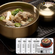 강강술래 영양갈비탕1kg (8인분), 1kg, 4개