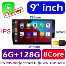 폭스바겐cc안드로이드올인원