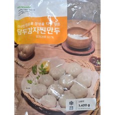 담두 감자 찐만두, 1.4kg, 5개
