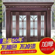 단독주택 대문 별장 전원주택 정원 가든 아연합금 출입문 구리문처럼 맞은편 방범문 시골정원 유리문