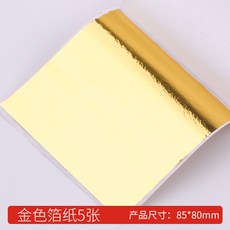 f27844a17dc12ba1a3d8886f0aa2454bd76207cc6b8e7185a6c072959661.jpg