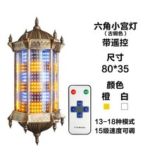0af384f03ac4bca84e2c33f5b8be8dfe473c52d7cee17cbc8d78ed64e5ec.jpg