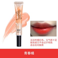 pcd환채 레드립 유pcd환채 레드 립 립 틴트 p c d 레드 립틴 연홍소 뉴 패키지 청춘귤(귤색), 1개, 상세설명참조 상품 문의는 상품 문의란에 적어주세요