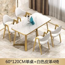 식탁조명럭셔리