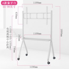 삼성전자98인치