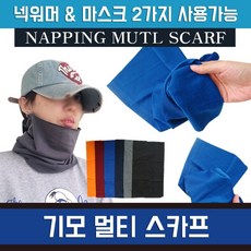베라왕빅숄