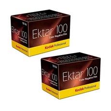 ektar100중형