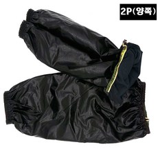 e842ae900f3c395ec9d257385bdf0d404750b0bdb54600073ddfc4c21cf3.jpg