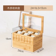 사무실 커피 캡슐 보관함 데스크탑 티, Double storage box, 1개