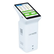 휴대용 색도계 고정밀 색차 비교 색차계 측색기 측정기 ls172 ls173 ls172b ls173b smart touch screen colorimeter for 세라믹