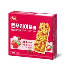 그릭요거트바