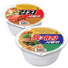 김치사발면기프티콘