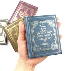 38ac17850b91c8a73d954e512ff9be4daedfe1f7022ca6876a9782748d0b.jpg