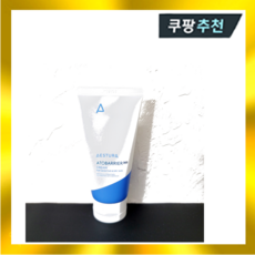 에스트라 아토베리어365 크림 80ml, 80ml+로션30ml 10mlx3개, 1개