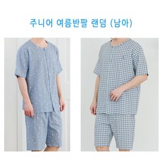 메이시스여름홈웨어상하의반팔잠옷세트lb윙베어set