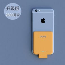 Oisle 오이슬 아이폰 겔럭시 무선 부착형 보조배터리 MP282 4500mAh, 오렌지 오렌지 오렌지 아이폰Se2 5678