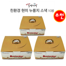 김선애 오병이어 친환경 현미누룽지 스낵 10봉세트, 3통