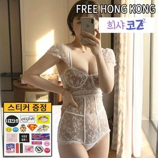  희샤 플라워 레이스 프릴 퍼프 시스루 모노키니 