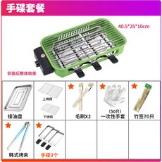 d8091d406727f36828c678b9d8c4a0eb7b268b8fe548af3da9fd317bc7cb.jpg