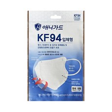 애니가드 마스크KF94새부리형대형 개별포장50매 리뷰후기