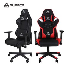 알파카게이밍의자