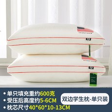 듀폰베개