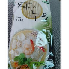 쿡시얼큰쌀국수