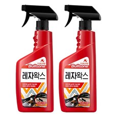 불스원 레자왁스 550ml X 2개