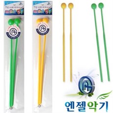 실로폰채하늘색