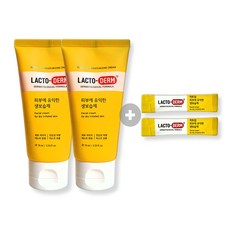 락토덤생보습제