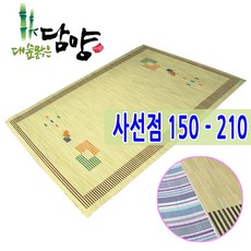 2d49a3dae472deaa230a79a323f7ccc32ea7806858e49df7d14e8a67055b.jpg