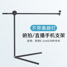 ebe430b8337cbd4c24ee66045e023df81de7c5600dd09a7e93832579b490.jpg