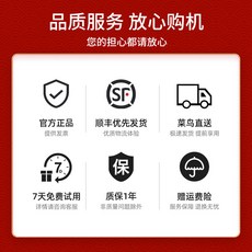 [해외직구] 가정용 사무용 가성비 빔프로젝터 [라이어 추천] OBE 빅아이 오렌지 프젝터, 08 1400 ANSI 루멘은 신제, 01 공식 표준