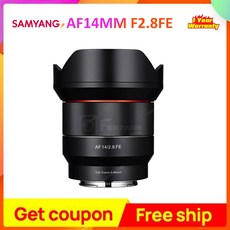 f2.8자동카메라