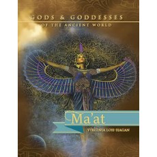 Ma'at Paperback, 45th Parallel Press