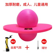 어른스카이콩콩