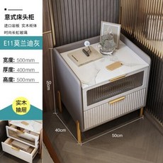 스마트 협탁 무선충전 usb 엔드 다기능 색 라이트 북유럽 스타일 캐비닛, 회색, 40cm, 회색