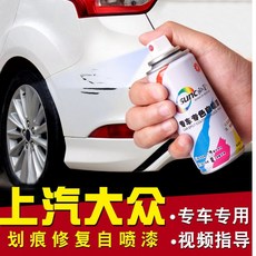 f0edf5c894edb726c6520a93420d695c1ea8319e7dcafe5d562b7f6c3e49.jpg