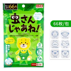 dea531bc839bea41356c2dfd8d8f911fe661bcd20c55595388d80d21f1f0.jpg
