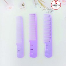 미용커트빗