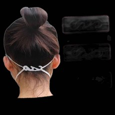 마스크 귀보호 뒷목 고리 밴드 걸이 마스크귀아픔 93000EA