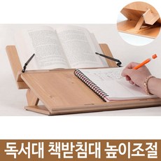 큐엘티합격독서대