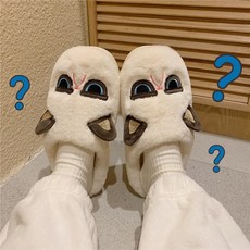 해외 털슬리퍼 커플 패딩 슬리퍼 여 가을 겨울습한홈웨어-31170