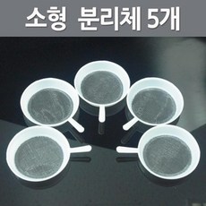 혼합물분리장치