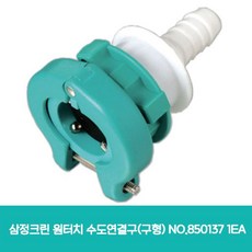 68aedf9a809c46ed93fb5d66c591bd8030f51e251190643b3db5f9e2af26.jpg