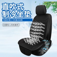 에어컨오일콘덴서